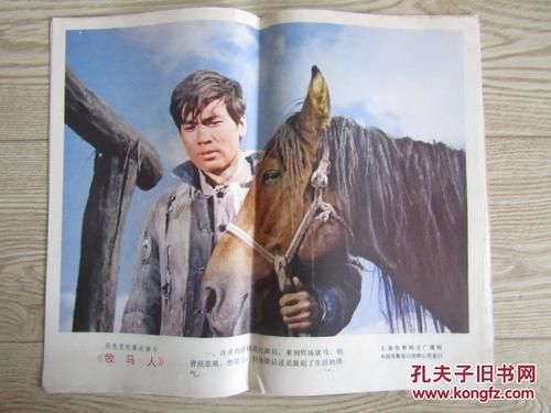 在留卡多长时间能下来